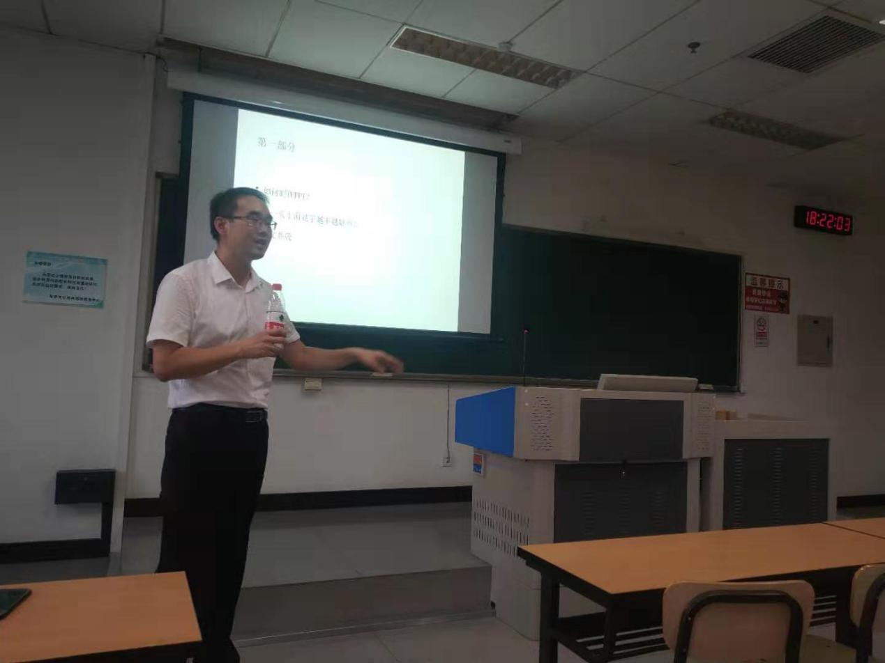 牛津大学经济地理系研究员王晓阳博士